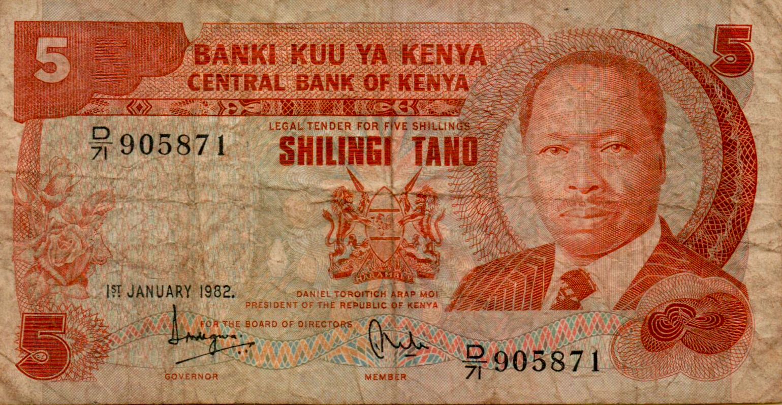 Kenya 5 1982 F P-19/b